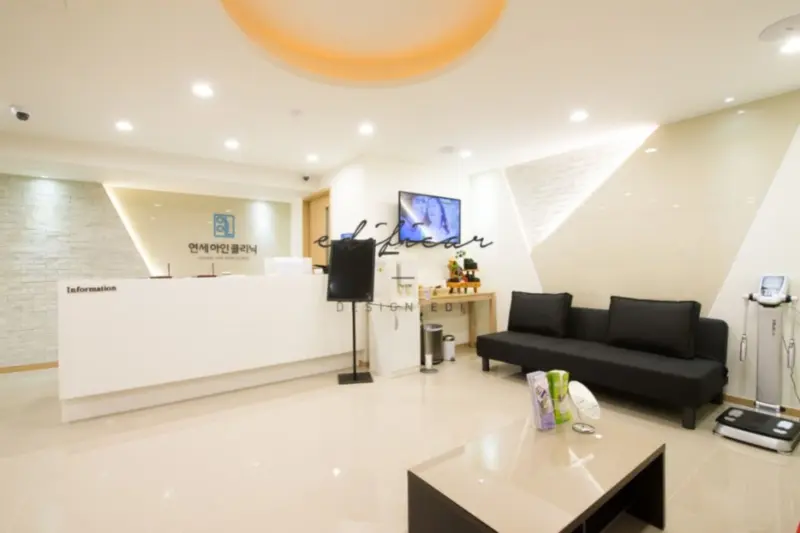 따뜻한 오렌지 포인트 모던 클리닉 인테리어